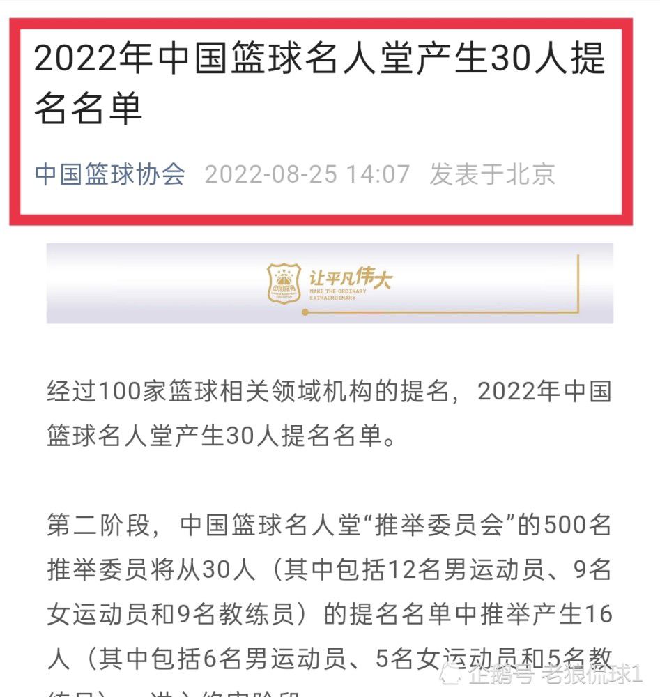 如果莱奥周三继续参加高强度的训练，那么他在周四会参加球队的合练。